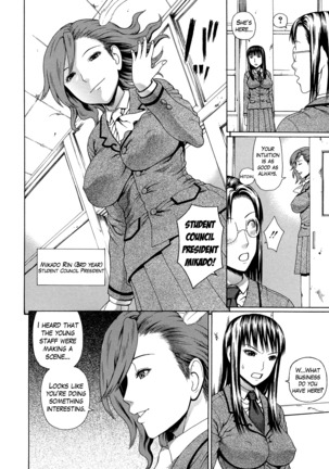 2 Nen F Gumi Zen'in Seikou Ch.1-4 Page #88