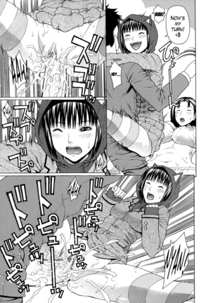 2 Nen F Gumi Zen'in Seikou Ch.1-4 Page #117