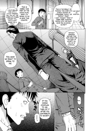2 Nen F Gumi Zen'in Seikou Ch.1-4 Page #127