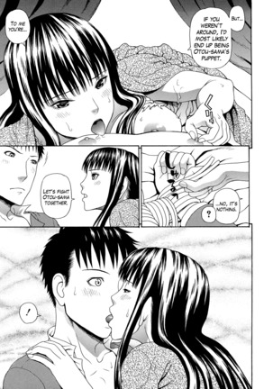 2 Nen F Gumi Zen'in Seikou Ch.1-4 Page #139