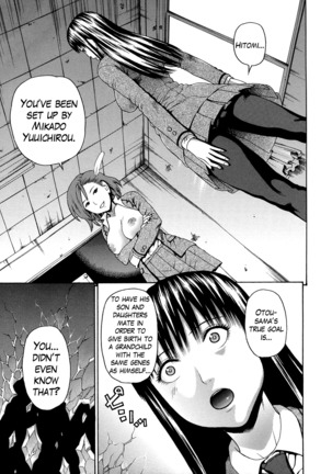 2 Nen F Gumi Zen'in Seikou Ch.1-4 Page #107