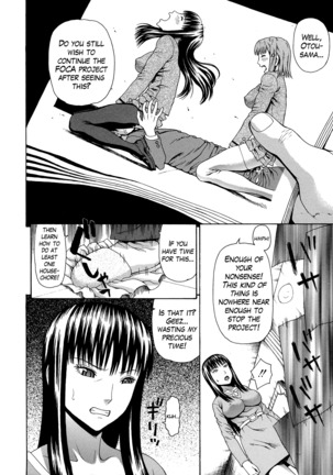 2 Nen F Gumi Zen'in Seikou Ch.1-4 Page #42