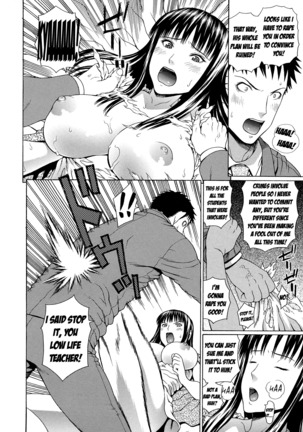 2 Nen F Gumi Zen'in Seikou Ch.1-4 Page #130