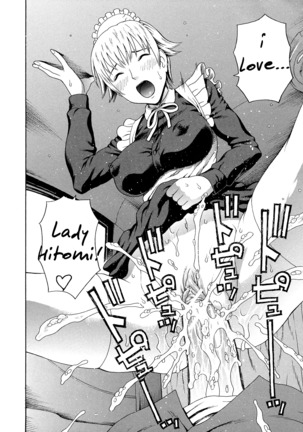 2 Nen F Gumi Zen'in Seikou Ch.1-4 Page #124