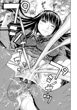 2 Nen F Gumi Zen'in Seikou Ch.1-4 Page #37