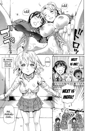 2 Nen F Gumi Zen'in Seikou Ch.1-4 Page #79