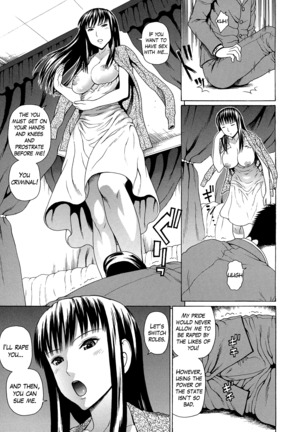 2 Nen F Gumi Zen'in Seikou Ch.1-4 Page #131