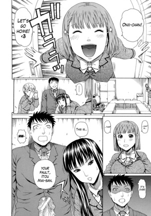 2 Nen F Gumi Zen'in Seikou Ch.1-4 Page #20