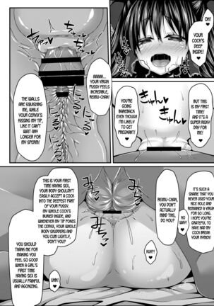Nagasare Miko-tachi wa Choro Kute Kantan ni Haranjau Page #11
