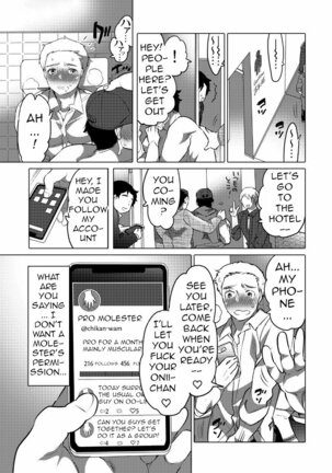 Chikan OK Sawarare Danshi - Page 30