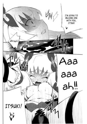 Ore x Imouto Kouryaku Daisakusen!! 02 Page #34