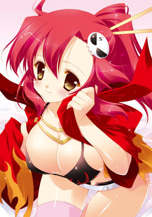 Shigunyan etc Soushuuhen 02 Page #135