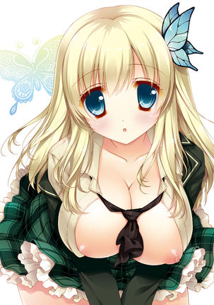 Shigunyan etc Soushuuhen 02 Page #90