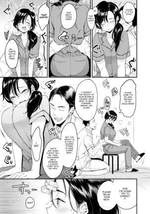 Nadeshiko-san Just Can't Say No! ~Massage~ Page #5