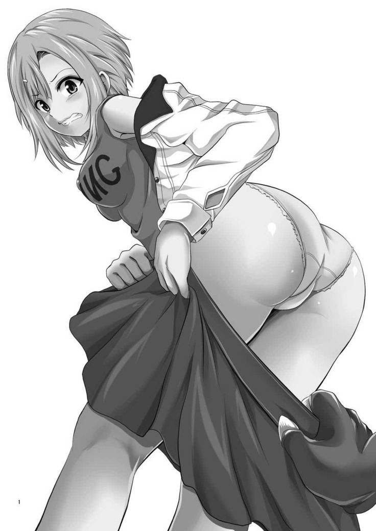 Sakuran Quest -Yoshino to Chupacabra-