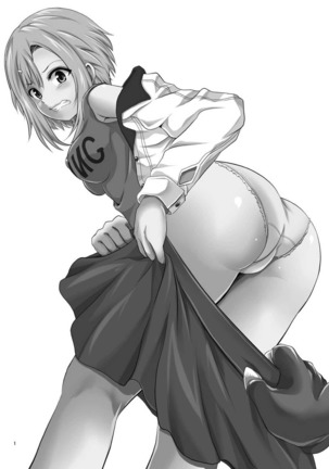 Image 4132682