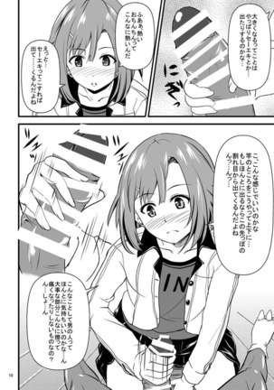 Image 4132688