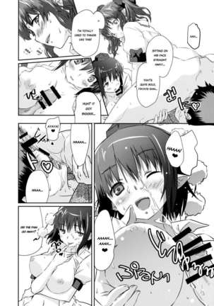 Karasu Tengu Sisters - Page 8