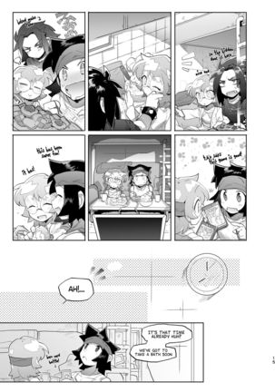 Kimi to xx shitai! 2 Page #15