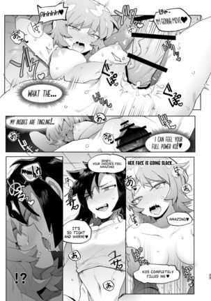 Kimi to xx shitai! 2 Page #29