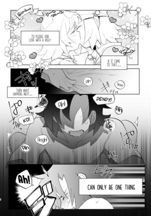 Kimi to xx shitai! 2 Page #6