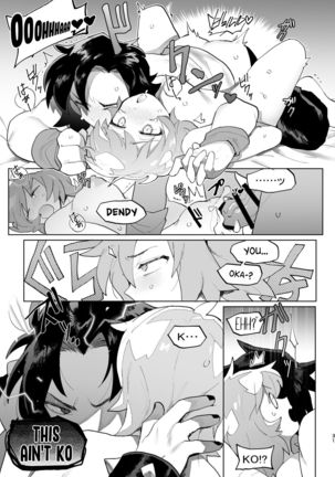 Kimi to xx shitai! 2 Page #31