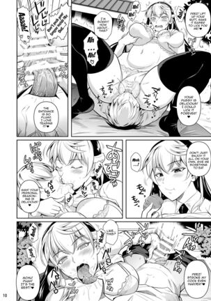 Sokushitsu x Sokuhame Gakuen 3 | Concubine x Casual Sex Campus 3 Page #41