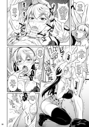 Sokushitsu x Sokuhame Gakuen 3 | Concubine x Casual Sex Campus 3 - Page 39