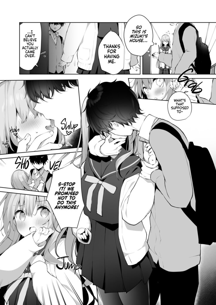 Kouhai Danshi ni Netorare SEX 4