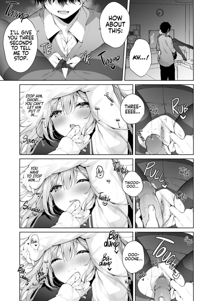 Kouhai Danshi ni Netorare SEX 4