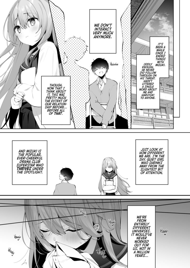 Kouhai Danshi ni Netorare SEX 4