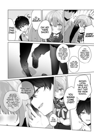 Kouhai Danshi ni Netorare SEX 4 Page #9