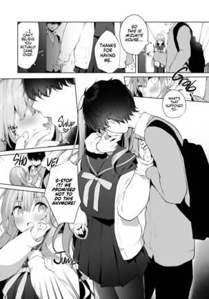 Kouhai Danshi ni Netorare SEX 4