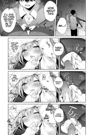 Kouhai Danshi ni Netorare SEX 4 Page #14