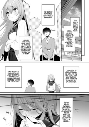 Kouhai Danshi ni Netorare SEX 4 Page #6