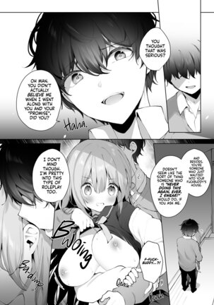 Kouhai Danshi ni Netorare SEX 4 Page #11