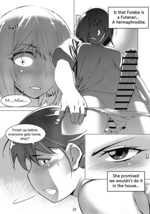 The Story of FUTABA - Page 21