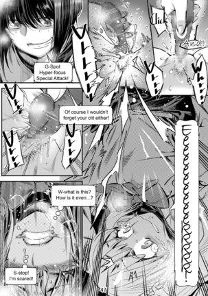 The Story of FUTABA - Page 47