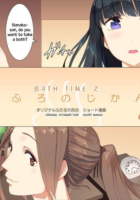 Ofuro no Jikan 2 | Bath Time 2