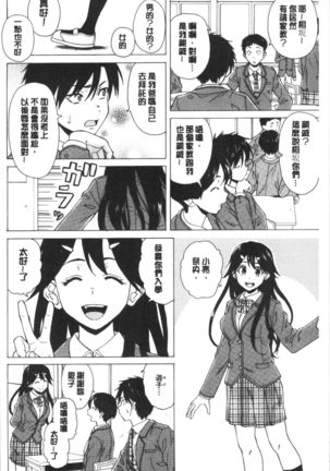 Image 8797815