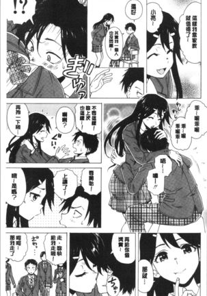 Image 8797816