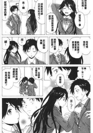 Image 8797819