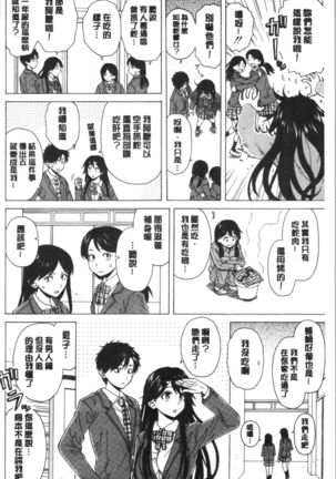Image 8797821