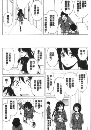 Image 8797817