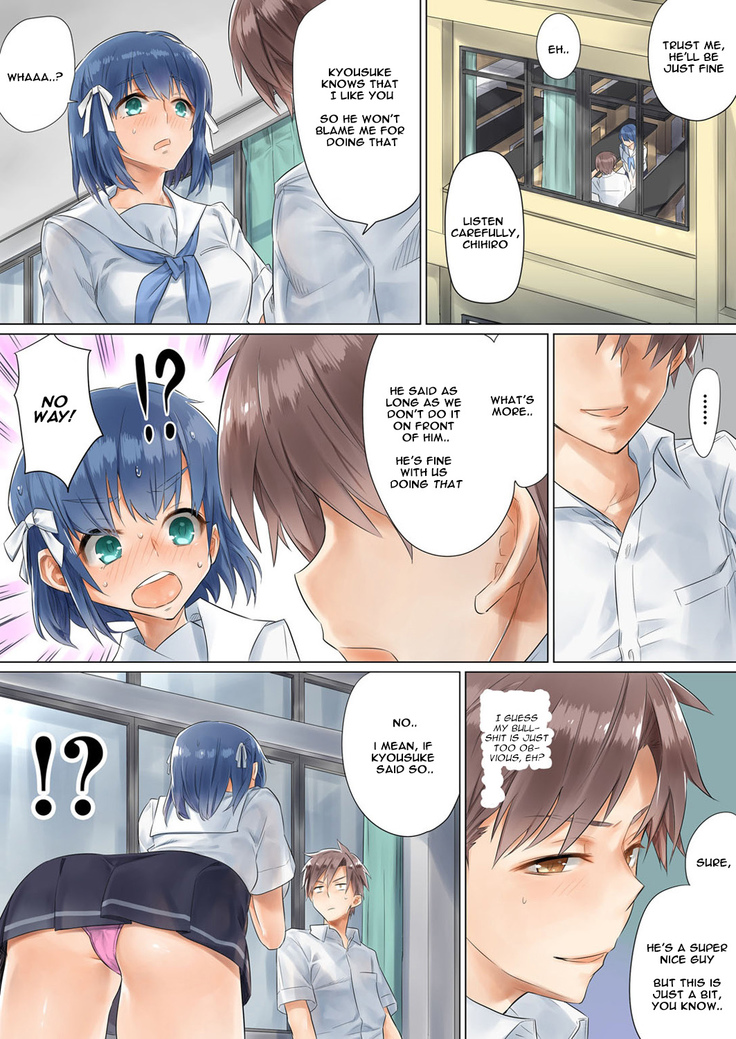 Netorare Kanojo -Kareshi (Ani) o Mae ni Futago (Otouto) to Kyoushitsu Ecchi- Vol.01
