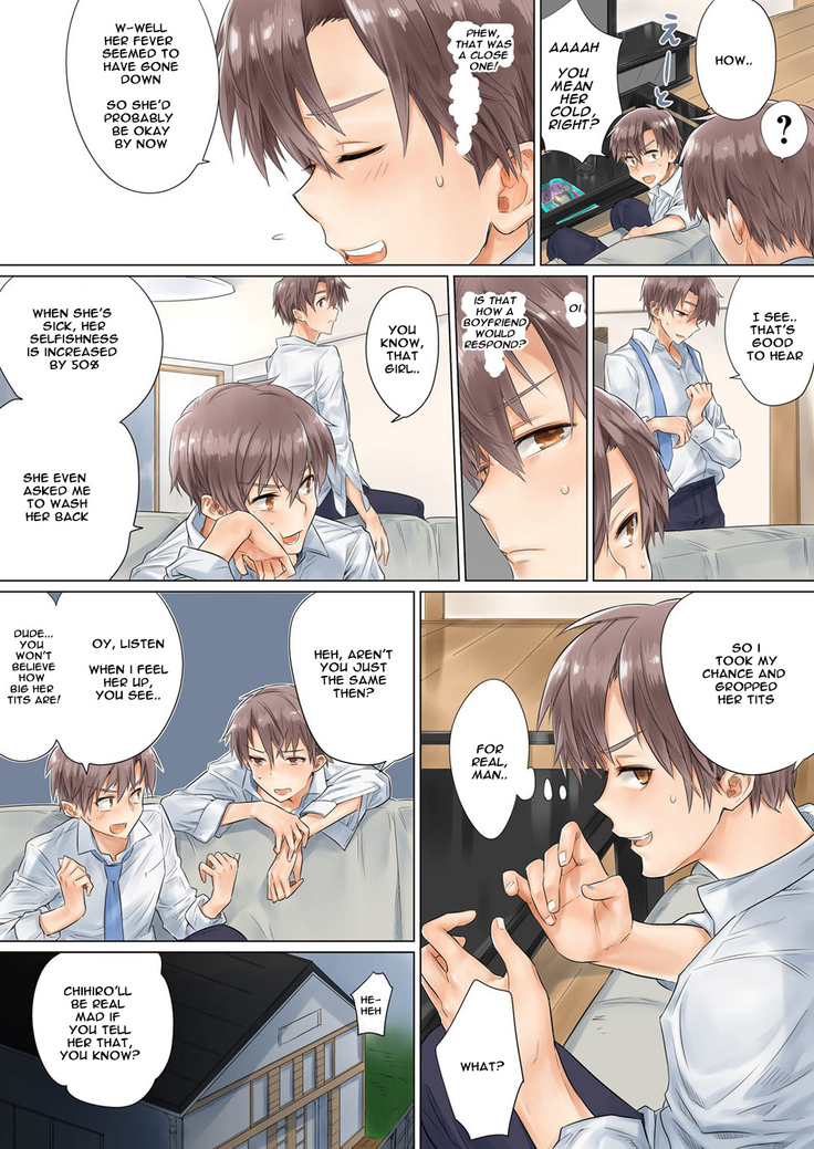 Netorare Kanojo -Kareshi (Ani) o Mae ni Futago (Otouto) to Kyoushitsu Ecchi- Vol.01