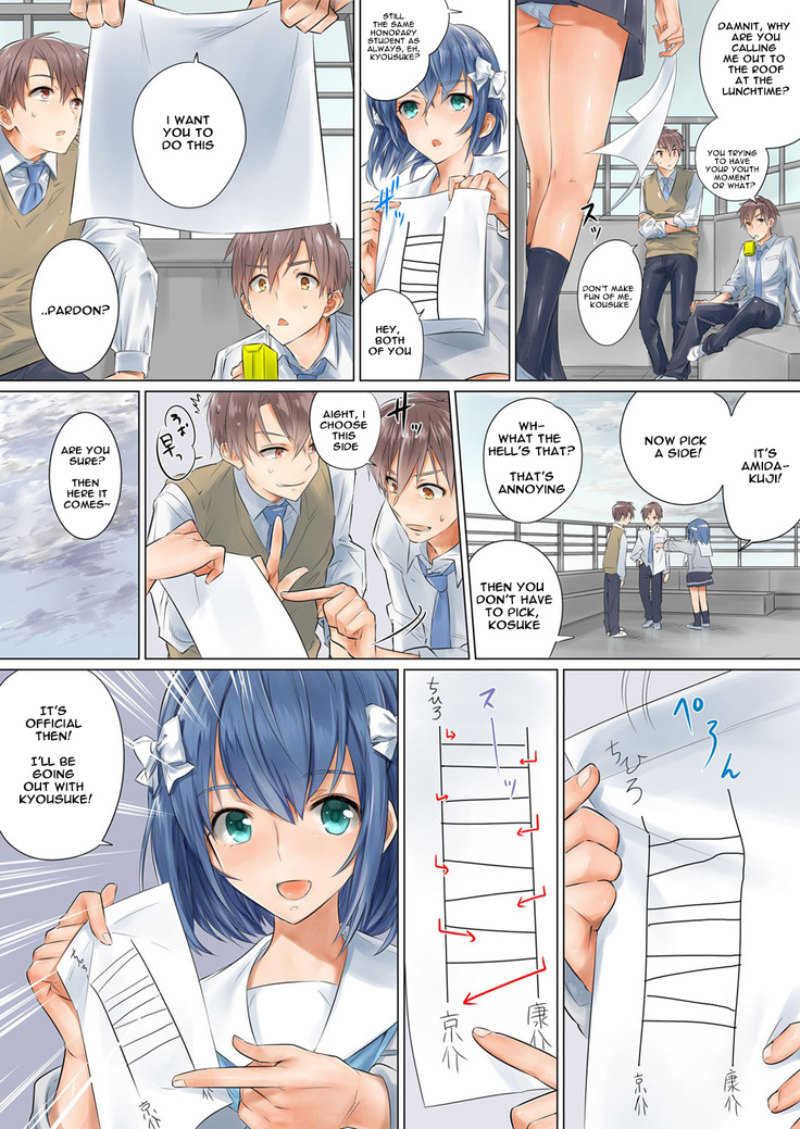 Netorare Kanojo -Kareshi (Ani) o Mae ni Futago (Otouto) to Kyoushitsu Ecchi- Vol.01