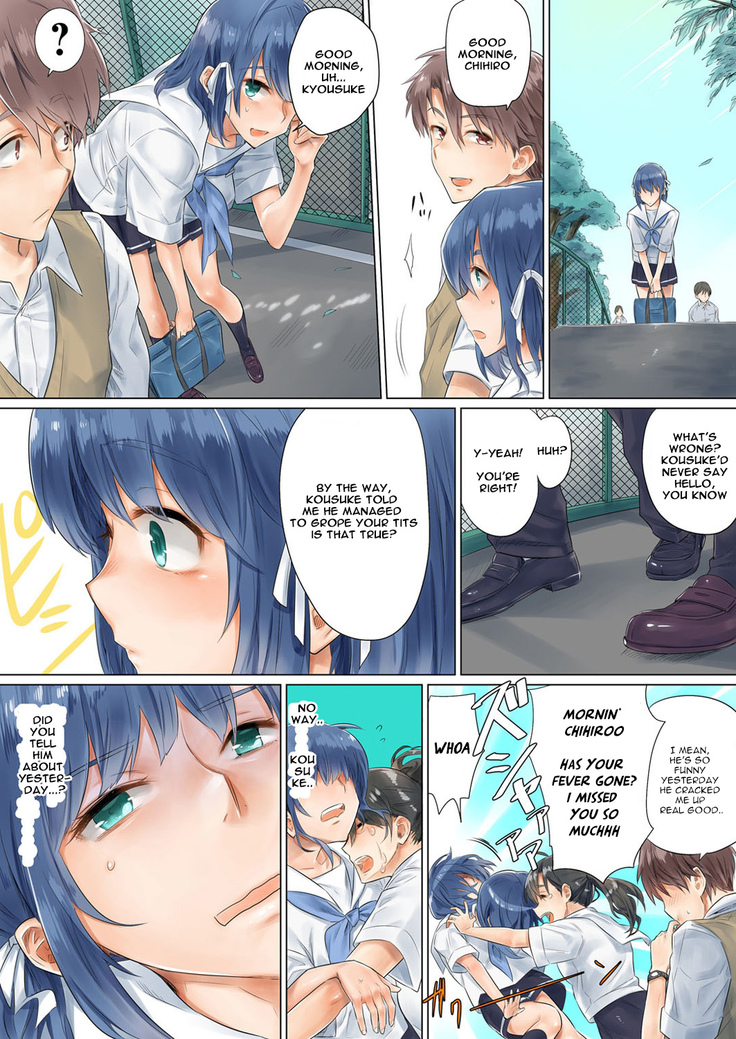 Netorare Kanojo -Kareshi (Ani) o Mae ni Futago (Otouto) to Kyoushitsu Ecchi- Vol.01