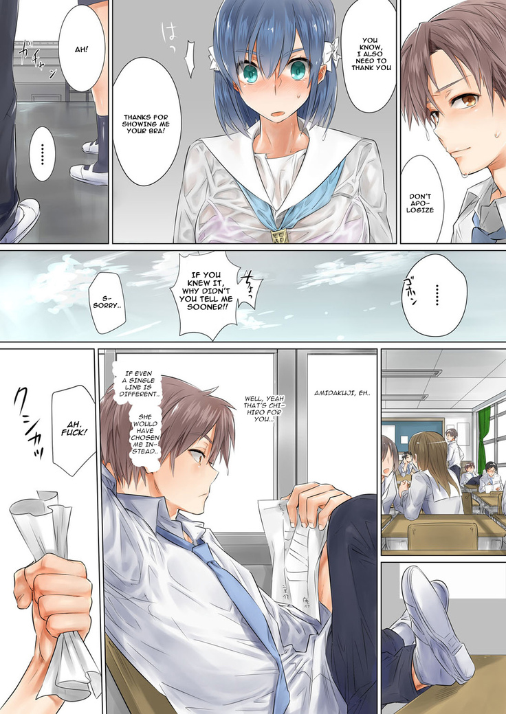 Netorare Kanojo -Kareshi (Ani) o Mae ni Futago (Otouto) to Kyoushitsu Ecchi- Vol.01