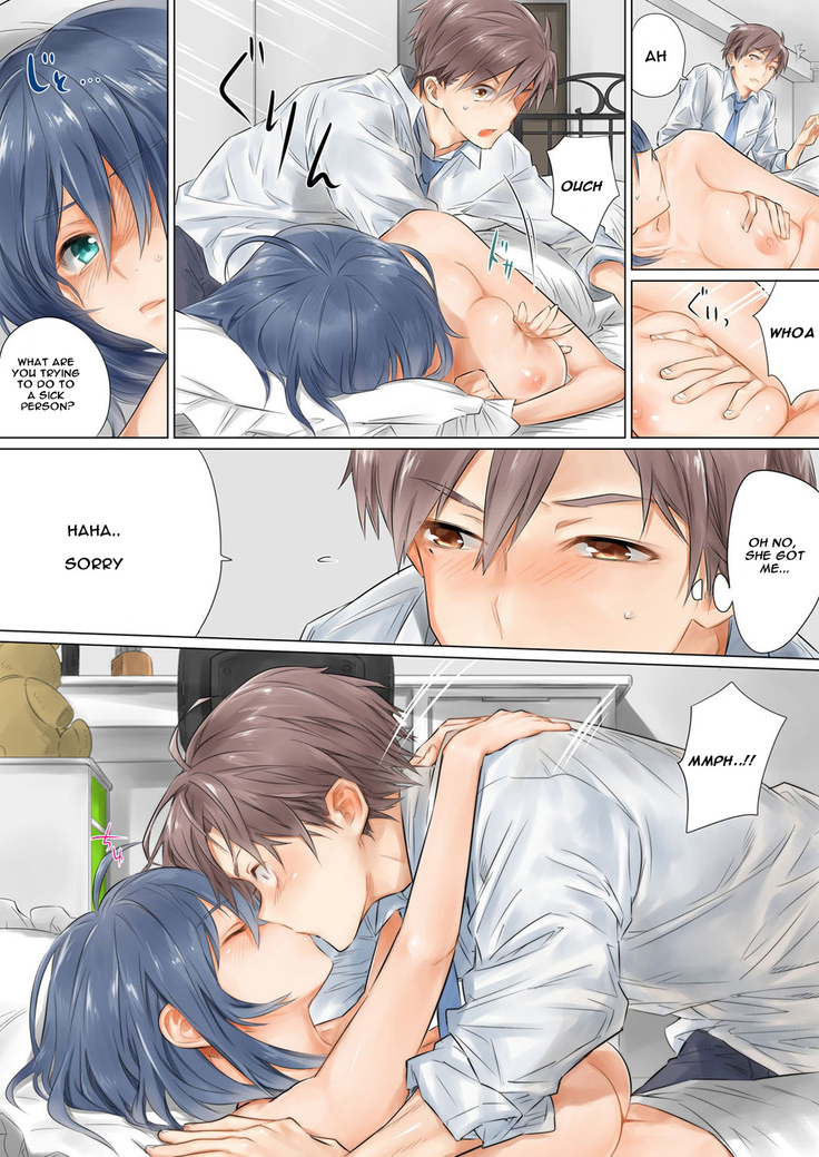 Netorare Kanojo -Kareshi (Ani) o Mae ni Futago (Otouto) to Kyoushitsu Ecchi- Vol.01